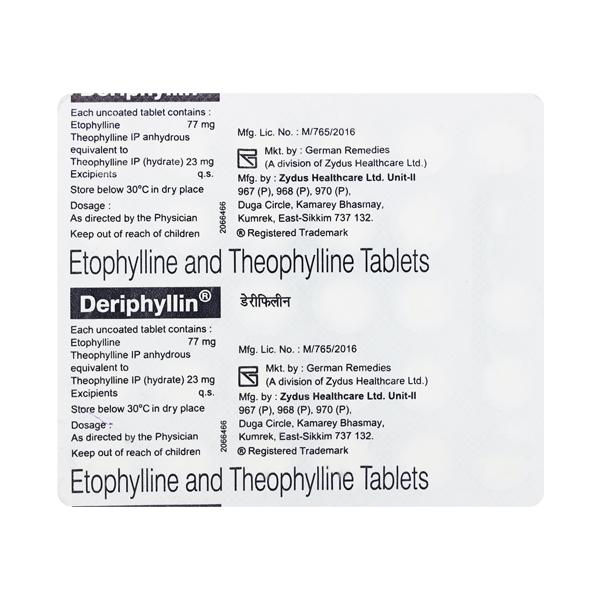 DERIPHYLLIN Tablet 30's: Know Uses, Side Effects, Dosage | Netmeds