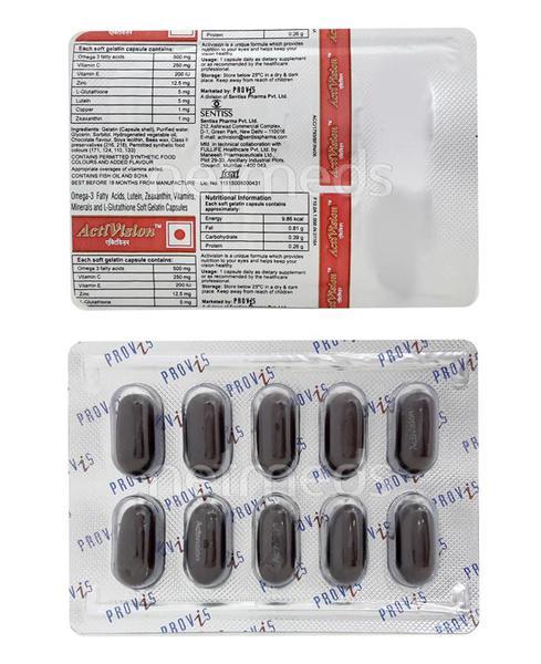 Activision Capsule 10'S Price, Uses, Side effects, Substitutes | Netmeds