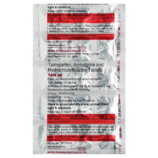 tah 40mg tablet