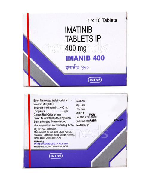 imanib 400mg tablet