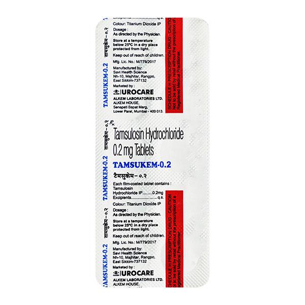 Tamsukem 0.2mg Tablet 10'S : Uses, Side Effects, Price | Netmeds
