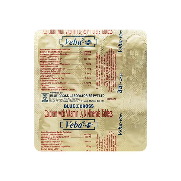 Veba Plus Tablet 15'S Price, Uses, Side effects, Substitutes | Netmeds