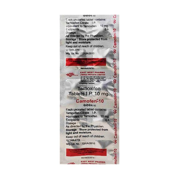 camofen 10mg tablet