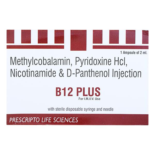 vitamin b12 injection cost india Vitamin B12 Injection, 50 ml at ₹ 35/vial in Surat main image 1