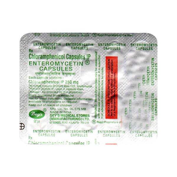 enteromycetin 250mg capsule