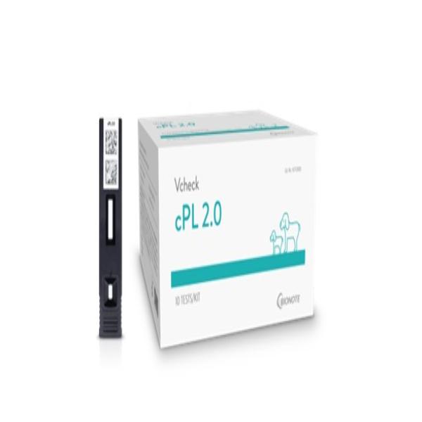 Buy Vcheck cPL 2.0 Kit (Pack of 1 x 10's) 1's Online at Discounted ...