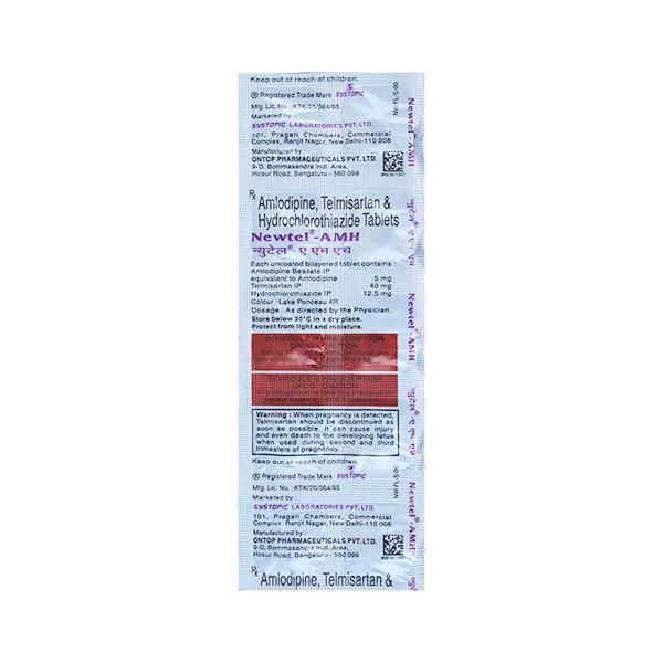 NEWTEL AMH Tablet 10's Price, Uses, Side effects, Substitutes | Netmeds