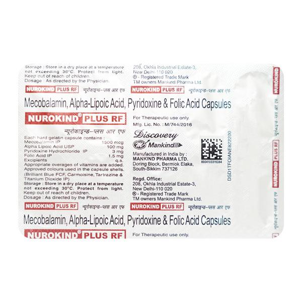 nurokind plus rf capsule