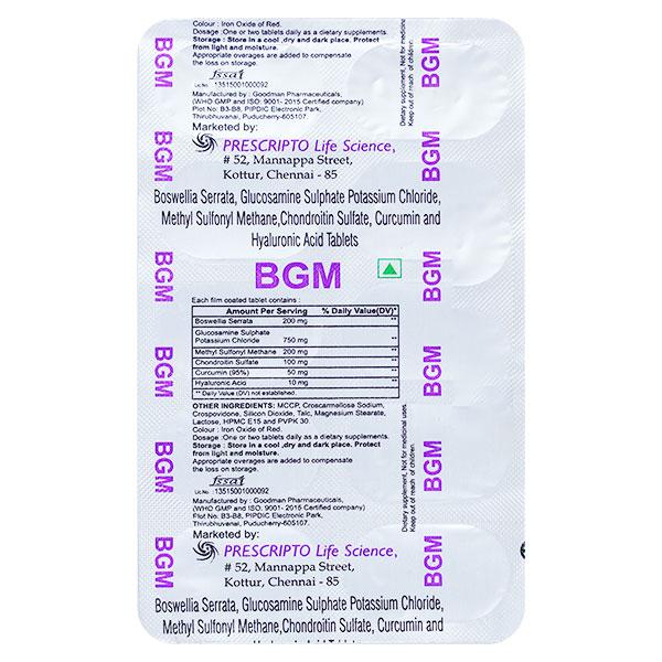 BGM Tablet 10's Price, Uses, Side effects, Substitutes | Netmeds