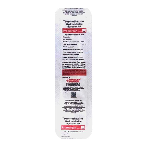 PROMARGAN Injection 2ml