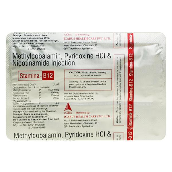 stamina b12 injection KYARA BPC-157 + TB-500 PEPTIDE INJECTION at ₹ 3000/piece | Peptide  Injections in Surat main image 0
