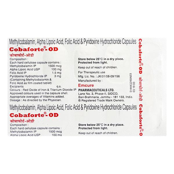 Cobaforte OD Capsule 10'S Price, Uses, Side effects, Substitutes | Netmeds