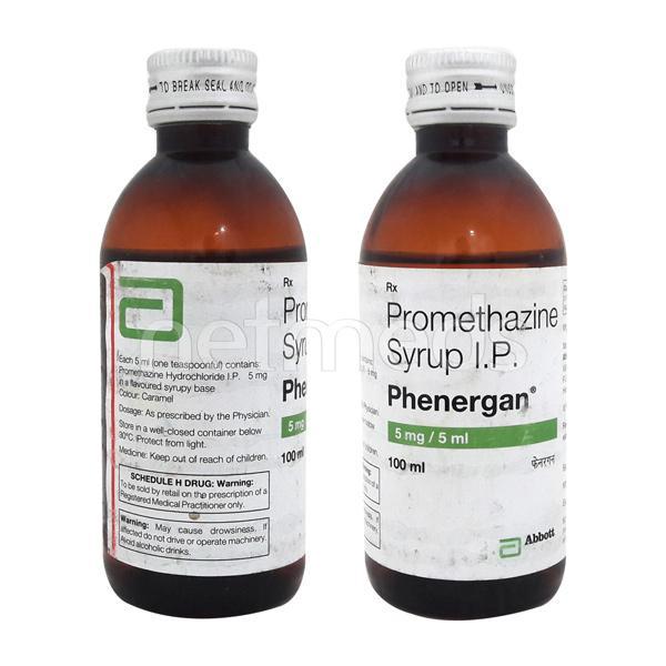phenergan syrup 100ml