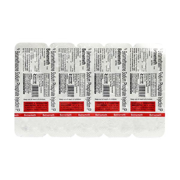 BETNEMETH Injection 1ml Price, Uses, Side effects, Substitutes | Netmeds