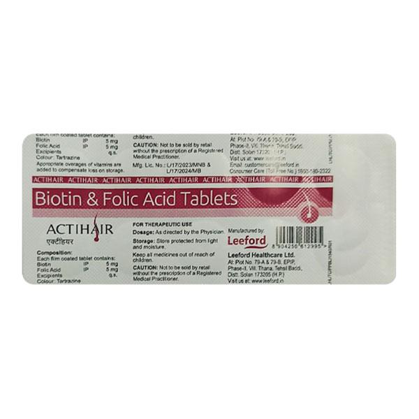 Actihair 5mg/5mg Tablet