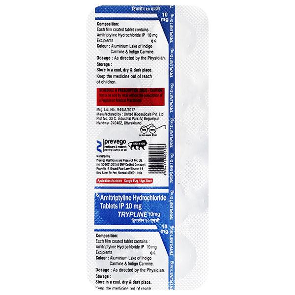 TRYPLINE 10mg Tablet 10's : Price, Uses, Side Effects | Netmeds