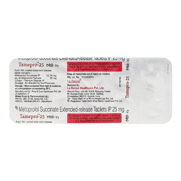 tamepro 25mg tablet