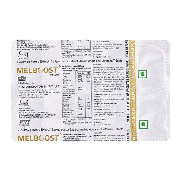 MELBOOST Tablet 10's Price, Uses, Side effects, Substitutes | Netmeds