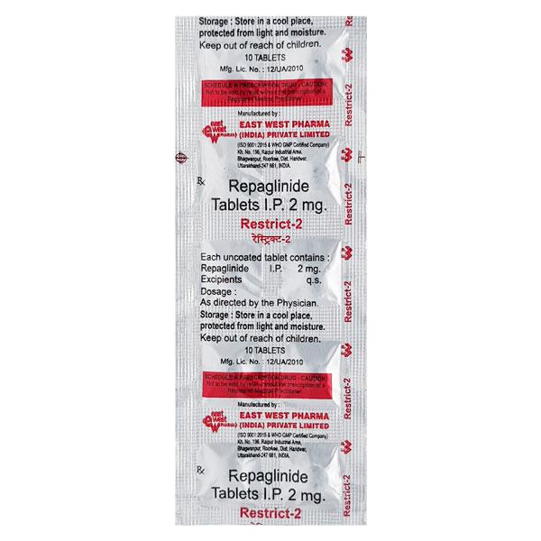 Restrict 2mg Tablet 10'S : Price, Uses, Side Effects | Netmeds