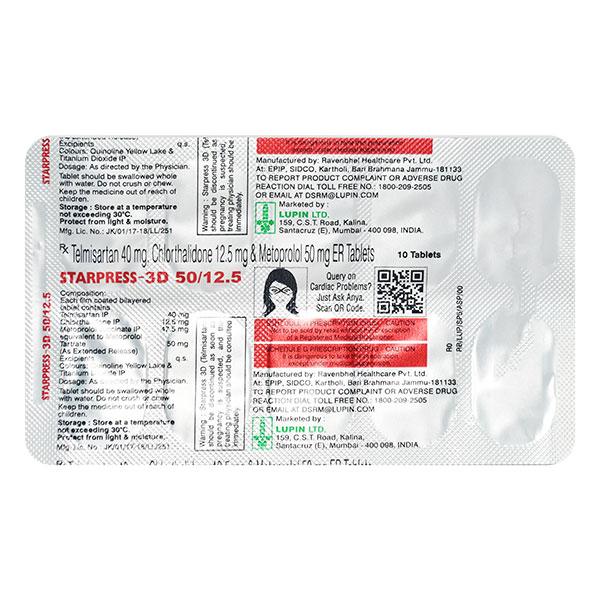 starpress 3d 50 12