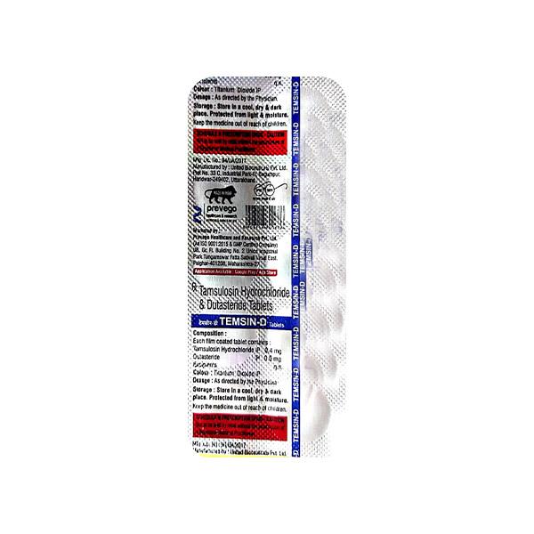 Buy TEMSIN D Tablet 10's Online at Upto 25% OFF | Netmeds