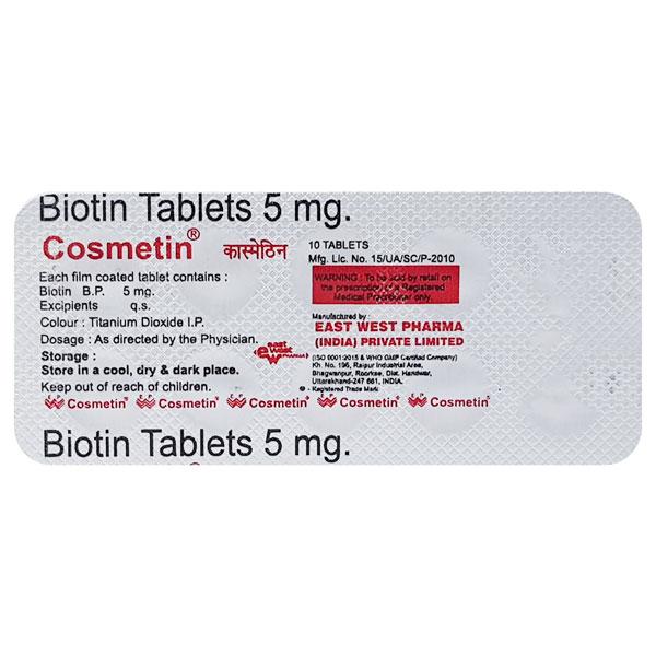 cosmetin 5mg tablet