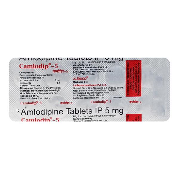 Camlodip 5mg Tablet 10'S : Price, Uses, Side Effects | Netmeds