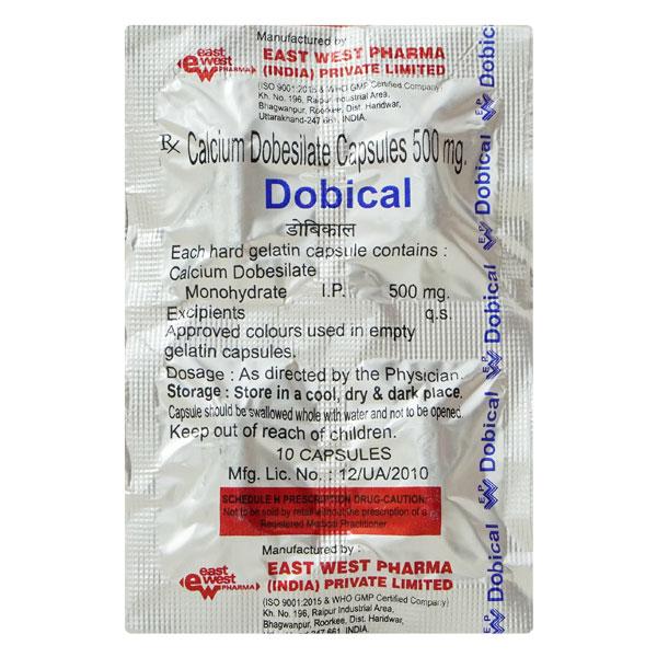 Dobical Capsule 10'S Price, Uses, Side effects, Substitutes | Netmeds