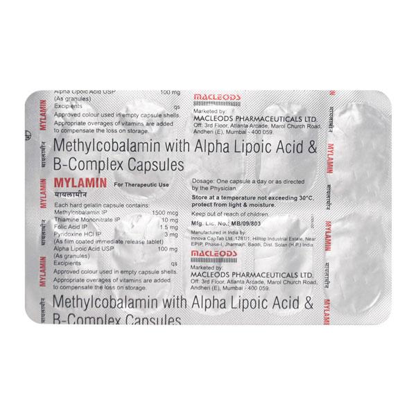 mylamin capsule