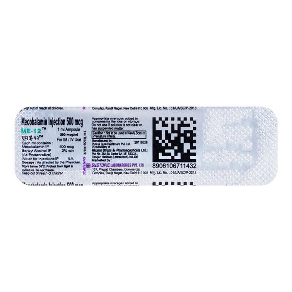 Buy ME 12 500mcg Injection 1ml Online at Upto 25% OFF | Netmeds
