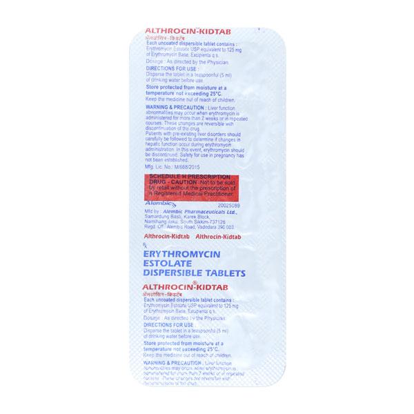 althrocin kidtab tablet