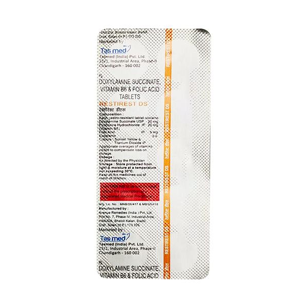 RESTIREST DS Tablet 10's Price, Uses, Side effects, Substitutes | Netmeds
