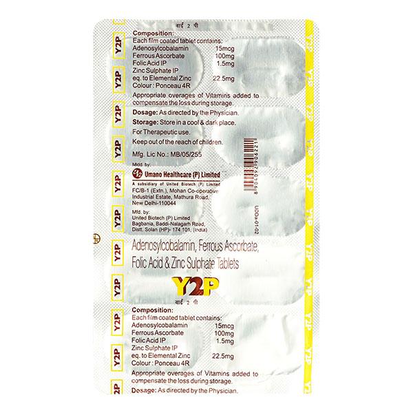 Y2P Tablet 10's Price, Uses, Side effects, Substitutes | Netmeds