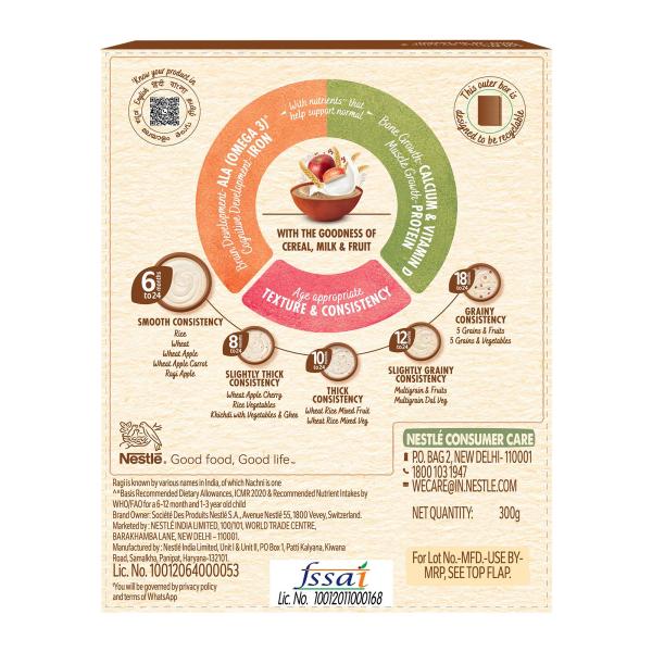 Baby Cerelac Ragi Items For Babies Buy CERELAC Ragi Apple Baby