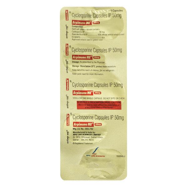 arpimune me 50mg capsule