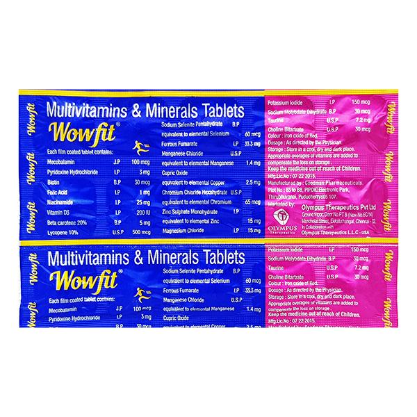 WOWFIT Tablet 15's Price, Uses, Side effects, Substitutes | Netmeds