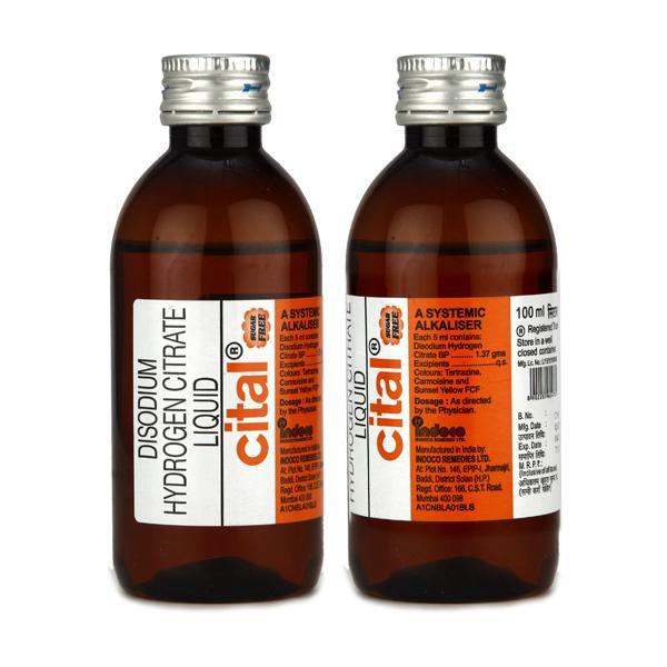 Cital Syrup View Price Benefits Side Effects Netmeds