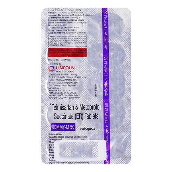 Temmy M 50mg Tablet 10'S : Price, Uses, Side Effects | Netmeds