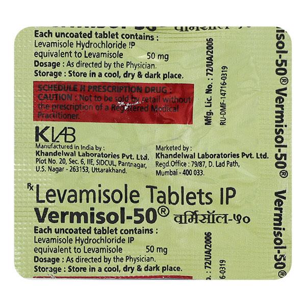 Vermisol 50mg Tablet Price, Uses, Side effects, Substitutes | Netmeds