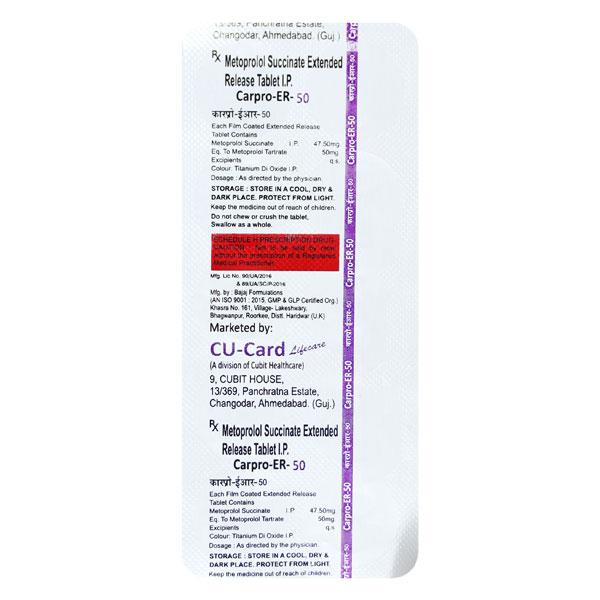 CARPRO ER 50 Tablet 10's : Price, Uses, Side Effects | Netmeds