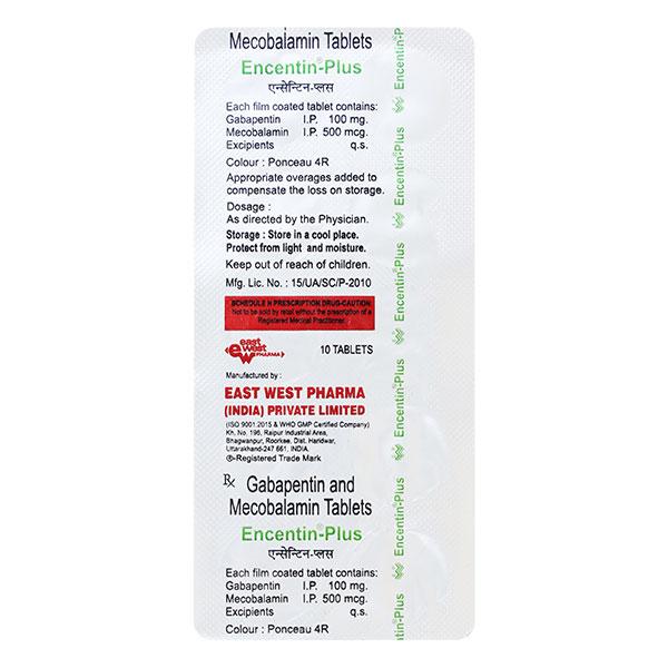 encentin plus 100mg tablet