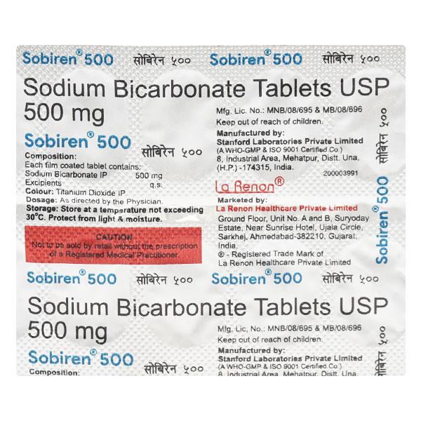 sobiren 500mg tablets