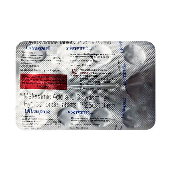 Ultraspas Rf Tablet 10's Price, Uses, Side effects | Netmeds