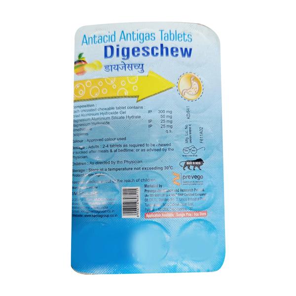 DIGESCHEW MIX FRUIT FLAVOUR Tablet 15's Price, Uses, Side effects ...