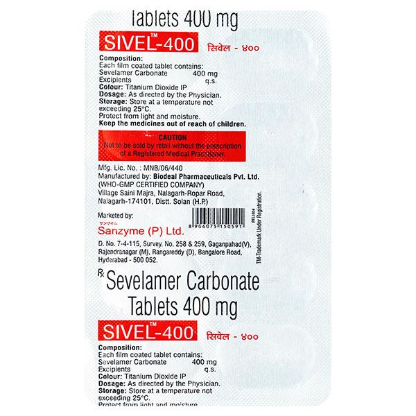 SIVEL 400 Tablet 10's Price, Uses, Side effects, Substitutes | Netmeds
