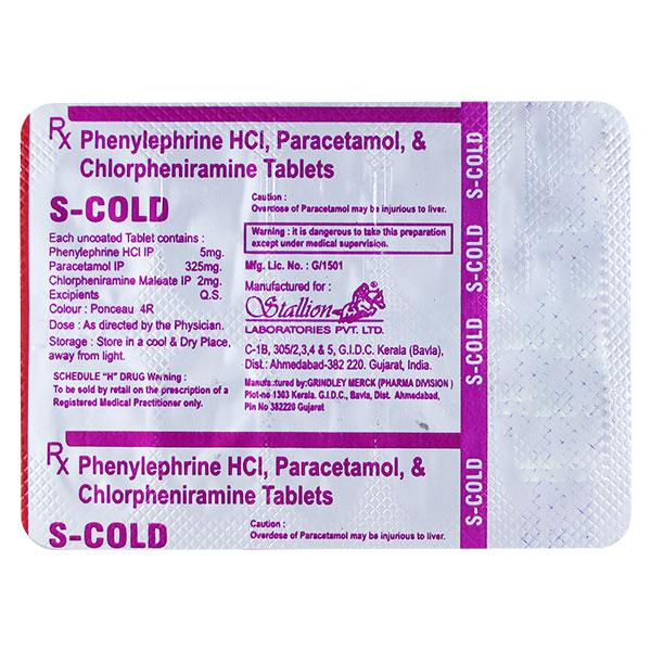 S COLD Tablet 10's Price, Uses, Side effects, Substitutes | Netmeds