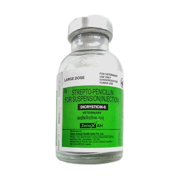 dicrysticin s vet injection