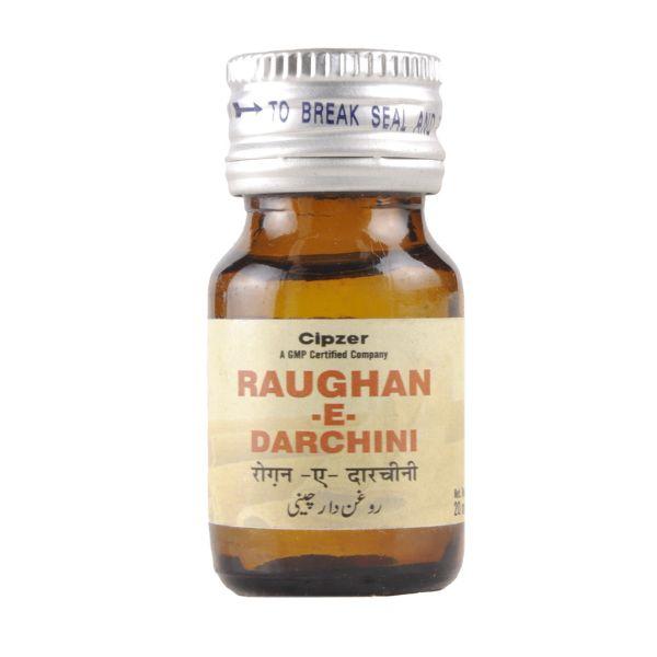 Cipzer Raughan E Darchini 20 gm Online at Best Price - Speciality Medicines