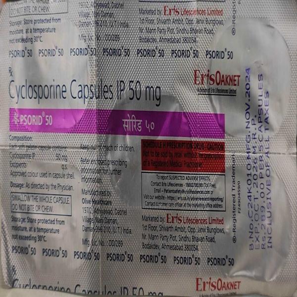 Buy Psorid 50mg Capsule 5'S Online at Upto 25% OFF | Netmeds