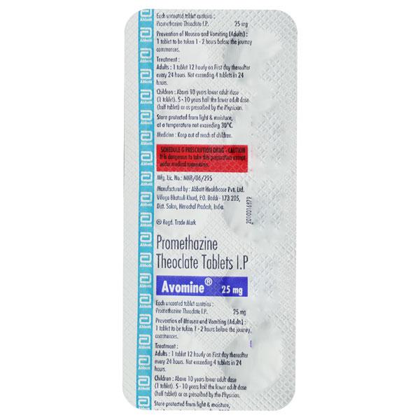 avomine tablet